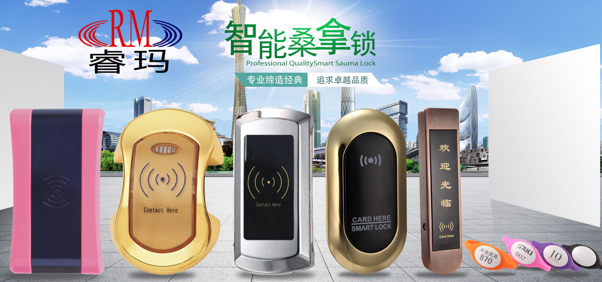 智能卡解锁的智能柜锁 开启便捷安全新时代