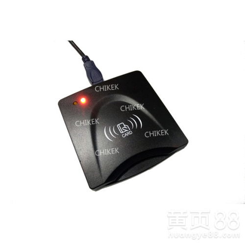 致客智能CHK304WU 多面手读卡器，诠释智能卡应用的无限可能