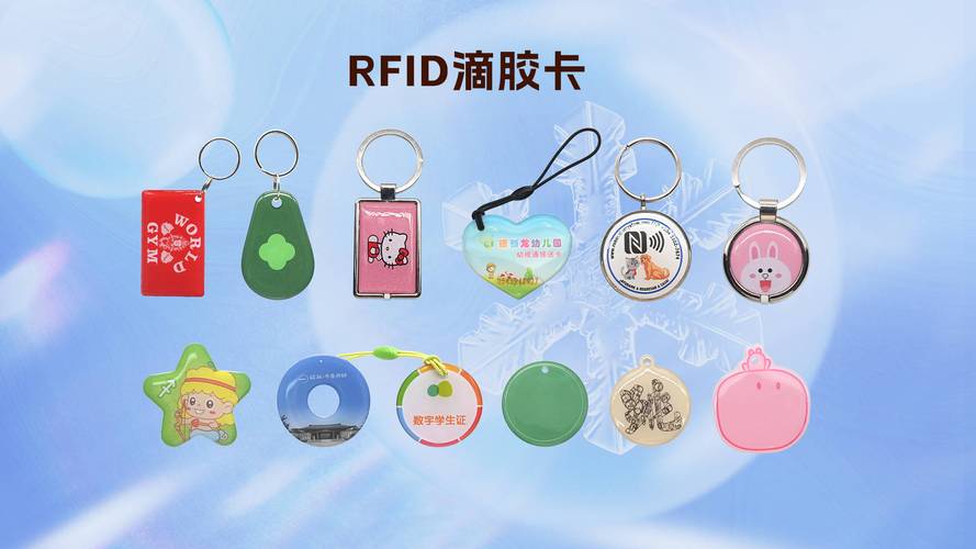 匠心RFID十六载，卡立方集团NFC智能卡定制源头工厂月产能突破3000万